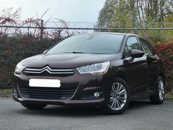 Citroën C4 1.6HDI/EURO 5/ Diesel/ 2011

️ beschikbaar voor biedingen