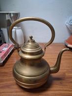 Waterkoker antiek, Antiek en Kunst, Ophalen of Verzenden