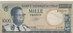 1000 FRANCS CONGOLAIS 01/08/1964, Timbres & Monnaies, Billets de banque | Afrique, Envoi, Autres pays, Billets en vrac