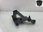 STEUN Volkswagen Multivan T7 (01-2021/05-2024) (|7T0129671|), Gebruikt, Volkswagen