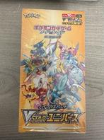 Vstar Universe SEALED, Ophalen of Verzenden, Nieuw, Foil
