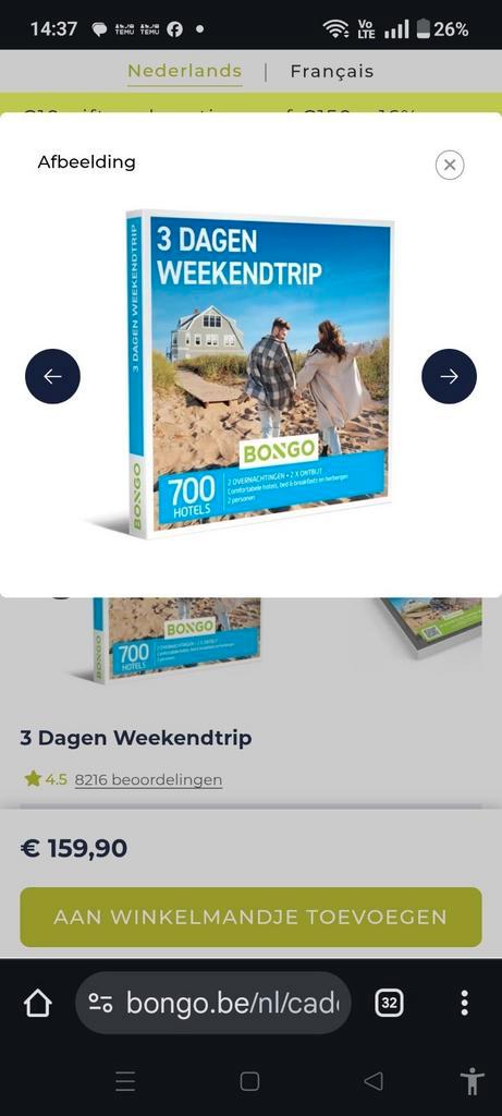 Bongo bon ter waarde van 159,90€, Tickets en Kaartjes, Kortingen en Cadeaubonnen