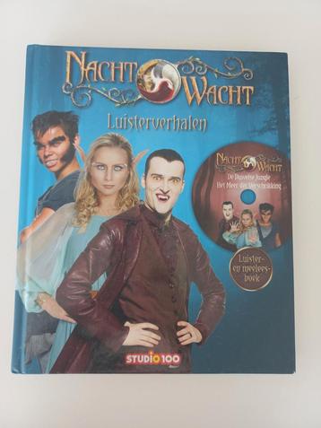 Gert Verhulst - Nachtwacht : luister- en leesboek 2 beschikbaar voor biedingen