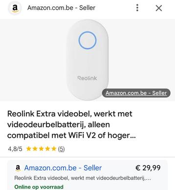 Reolink accessoires beschikbaar voor biedingen