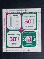Postzegels  Belgié, Ophalen of Verzenden, Postfris