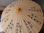 Chinese paraplu uit bamboe en rijstpapier, Antiek en Kunst, Ophalen of Verzenden
