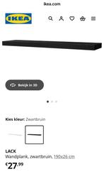 Legplank Lack Ikea nieuw in verpakking, Huis en Inrichting, Woonaccessoires | Wandplanken en Boekenplanken, Ophalen, Nieuw