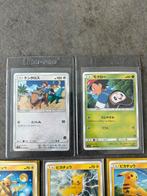 Pokemon kaarten, Ophalen, Zo goed als nieuw