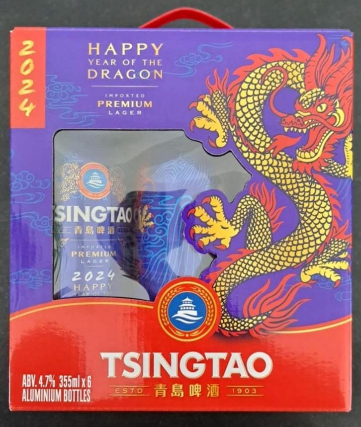 Speciale edities alcoholische dranken (apart verkrijgbaar), Verzamelen, Biermerken, Zo goed als nieuw, Flesje(s), Ophalen of Verzenden