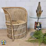 Vintage geweven Rotan / Rattan Stoel / luie bohemian stoel, Huis en Inrichting, Gebruikt, Bruin, Bohemian / vintage, Riet of Rotan