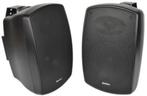 DAP EVO 6 - passieve 6.5-inch buiten speakers Zwart, Ophalen of Verzenden, Nieuw, Overige typen