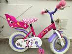 Kinderfiets, Ophalen, Zo goed als nieuw