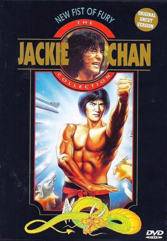 New Fist Of Fury (Sealed), Cd's en Dvd's, Dvd's | Actie, Nieuw in verpakking, Martial Arts, Verzenden