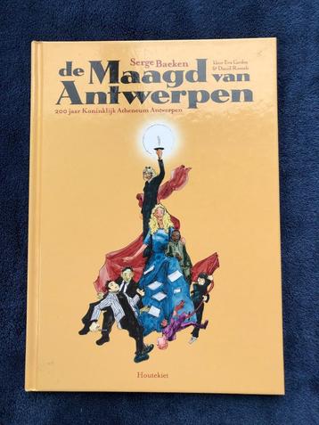 HC De Maagd Van Antwerpen (2007) - Koninklijk Atheneum ANTW beschikbaar voor biedingen