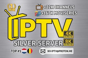IP-TV SILVER Server 8K/4K UHD (1 jaar) beschikbaar voor biedingen