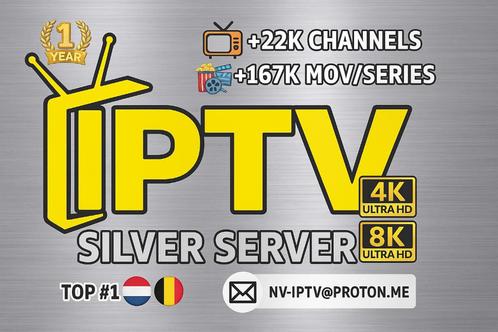 IP-TV SILVER Server 8K/4K UHD (1 jaar), Audio, Tv en Foto, Mediaspelers, Nieuw, Zonder harde schijf, Ophalen
