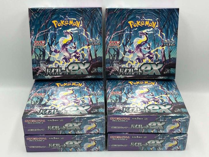 Pokémon : Japanese Violet ex Boosterbox, Hobby en Vrije tijd, Verzamelkaartspellen | Pokémon, Nieuw, Boosterbox, Foil, Ophalen of Verzenden