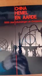 China hemel en aarde, Ophalen of Verzenden, Zo goed als nieuw