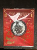 2024 Aus - Koala Beijing privy panda - 1 oz silver coincard, Enlèvement ou Envoi, Argent