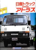 NISSAN ATLAS 1985, Boeken, Auto's | Folders en Tijdschriften, Ophalen of Verzenden, Zo goed als nieuw, Nissan