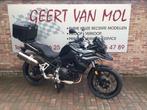 BMW F 800 GS, 2024, Motorrijbewijs A, Bedrijf, Meer dan 35 kW, Toermotor