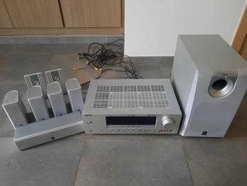 Home cinema set Yamaha beschikbaar voor biedingen
