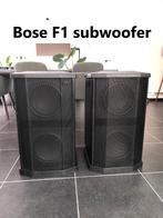 2 x Bose F1 / 812 active subwoofer als NIEUW !!!, TV, Hi-fi & Vidéo, Enceintes, Comme neuf, Bose, 120 watts ou plus, Subwoofer