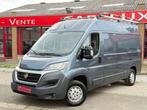 Fiat Ducato 2.3 MULTIJET CLIM GPS TVA DEDUCTIBLE (bj 2017), 4 deurs, Stof, Gebruikt, Euro 6