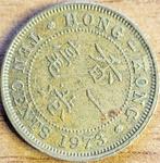 Hong Kong 10 cent 1973 Zonder muntteken KM#28.3 VF, Postzegels en Munten, Munten | Azië, Oost-Azië, Ophalen of Verzenden, Losse munt