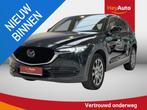 Mazda CX-5 Skycruise + Takumi Pack, Auto's, 1998 cc, Stof, Gebruikt, Zwart