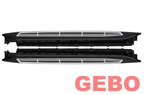 Bmw X5 G05 2018+ treeplanken sidebars sidesteps Aluminium NI, Auto-onderdelen, Carrosserie, BMW, Nieuw, Ophalen of Verzenden