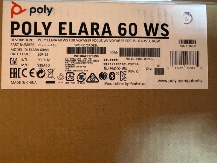 Poly Elara 60 WS, Télécoms, Téléphones fixes | Combinés & sans fil, Comme neuf, 1 combiné, Enlèvement