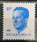 België: OBP 2069 ** Velghe 1982., Koninklijk huis, Frankeerzegel, Ophalen of Verzenden, Zonder stempel