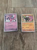 Pokemon kaarten pakketen (50 kaarten) + devider, Hobby en Vrije tijd, Verzamelkaartspellen | Pokémon, Ophalen of Verzenden, Zo goed als nieuw