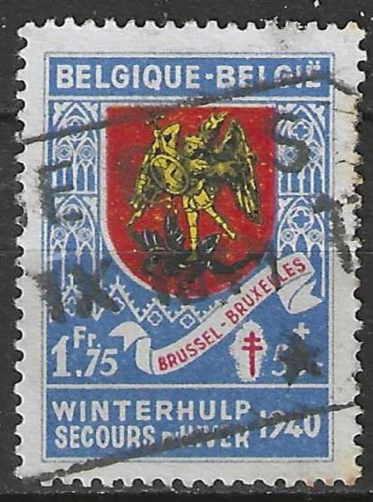 Belgie 1940 - Yvert/OBP 544 - Winterhulp - Brussel (ST), Postzegels en Munten, Postzegels | Europa | België, Gestempeld, Verzenden