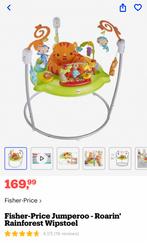 Jumper/wipstoel van fisher price amper gebruikt, Kinderen en Baby's, Wipstoeltjes, Ophalen of Verzenden, Zo goed als nieuw, Wipstoel