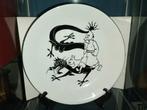 kuifje axis paris 1994 : de grote schotel 31 cm., Ophalen of Verzenden, Kuifje, Zo goed als nieuw, Gebruiksvoorwerp
