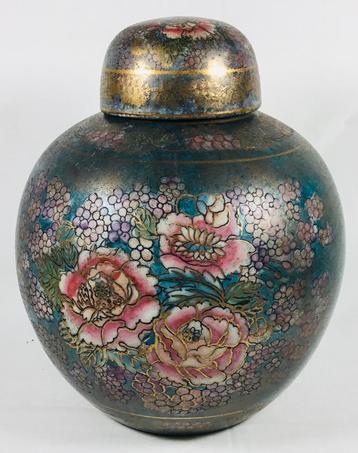 Urne à gingembre chinoise porcelaine Zhongguo Zhizao 60s, Enlèvement ou Envoi