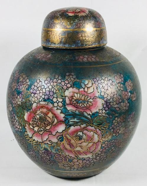 Vintage Chinese Gemberpot urne porselein Zhongguo Zhizao 60s, Antiek en Kunst, Antiek | Keramiek en Aardewerk, Ophalen of Verzenden