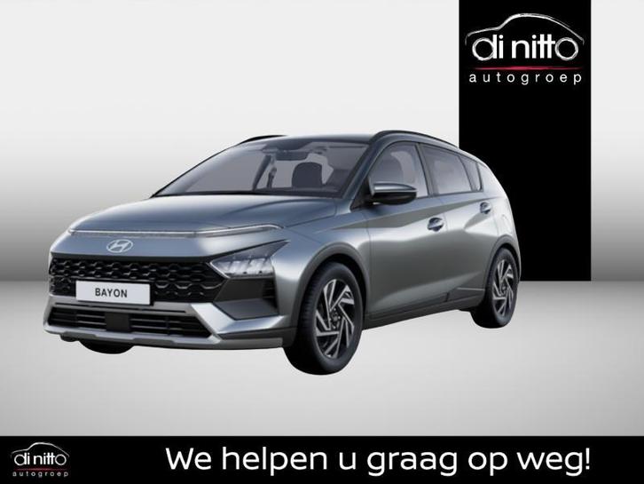 Hyundai Bayon 1.0 T-GDI 7-DCT TECHNO 998CC - 3L - 6PK, Auto's, Hyundai, Bedrijf, Te koop, Bayon, Benzine, Stadsauto, 5 deurs, Automaat