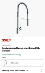 Keukenkraan hansgrohe cento xxl nieuw, Huis en Inrichting, Keuken | Keukenelementen, Ophalen, Nieuw