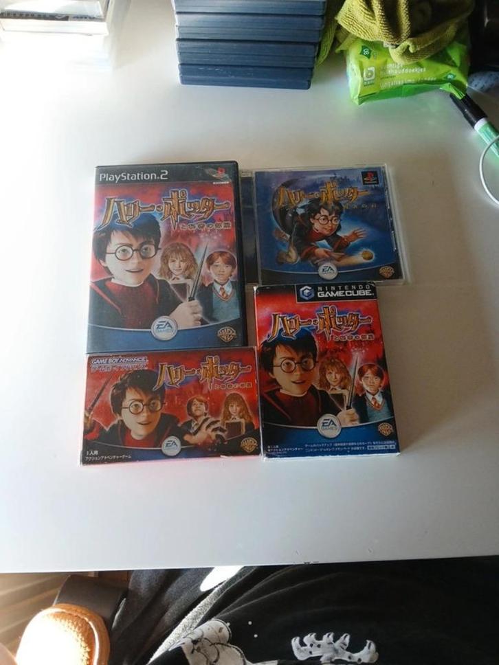 Japanse Harry Potter-spelset, Games en Spelcomputers, Games | Nintendo Game Boy, Gebruikt, Vanaf 7 jaar, Ophalen of Verzenden