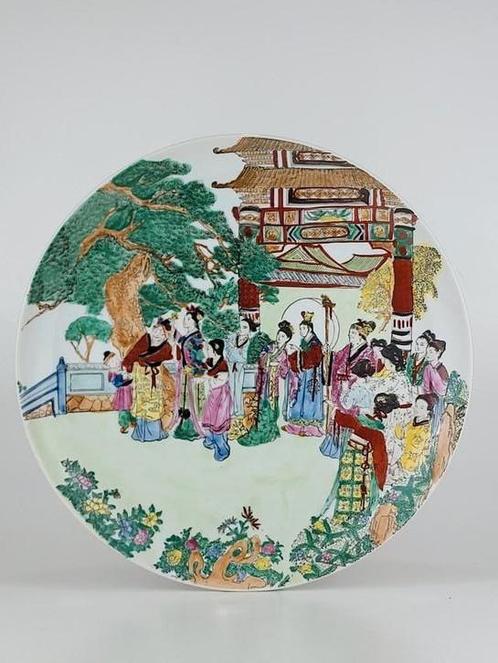 Chinese Schotel met Verfijnde Voorstelling, Antiek en Kunst, Kunst | Niet-Westerse kunst, Ophalen of Verzenden