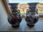 Vases japonais, Antiquités & Art, Enlèvement ou Envoi