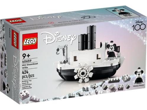 Lego GWP MISB (30 stuks, kan ook apart), Kinderen en Baby's, Speelgoed | Duplo en Lego, Nieuw, Lego, Complete set, Ophalen