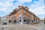 Maison à vendre à Tournai, 3 chambres, 255 m², Vrijstaande woning, 15436 kWh/jaar, 3 kamers