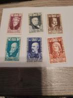 Timbres pour collection français, Postzegels en Munten, Postzegels | Suriname, Ophalen of Verzenden
