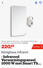 Nieuwe infraroodverwarming 1000Watt met thermostaat, Doe-het-zelf en Bouw, Verwarming en Radiatoren, Ophalen, Radiator, Nieuw