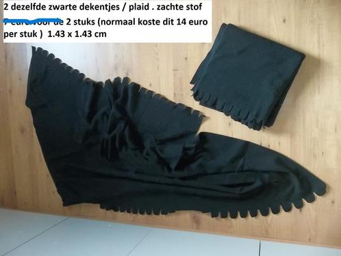 2 dezelfde zwarte dekentjes plaid, zachte stof, fleece deken, Maison & Meubles, Accessoires pour la Maison | Plaids & Couvertures