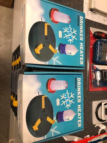 Drinkenpot verwarmer (2st) beschikbaar voor biedingen